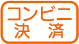 �R���r�j����