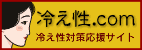 �₦���h�b�g�R��
